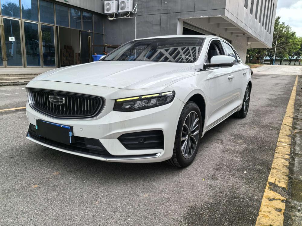 Geely Xingrui