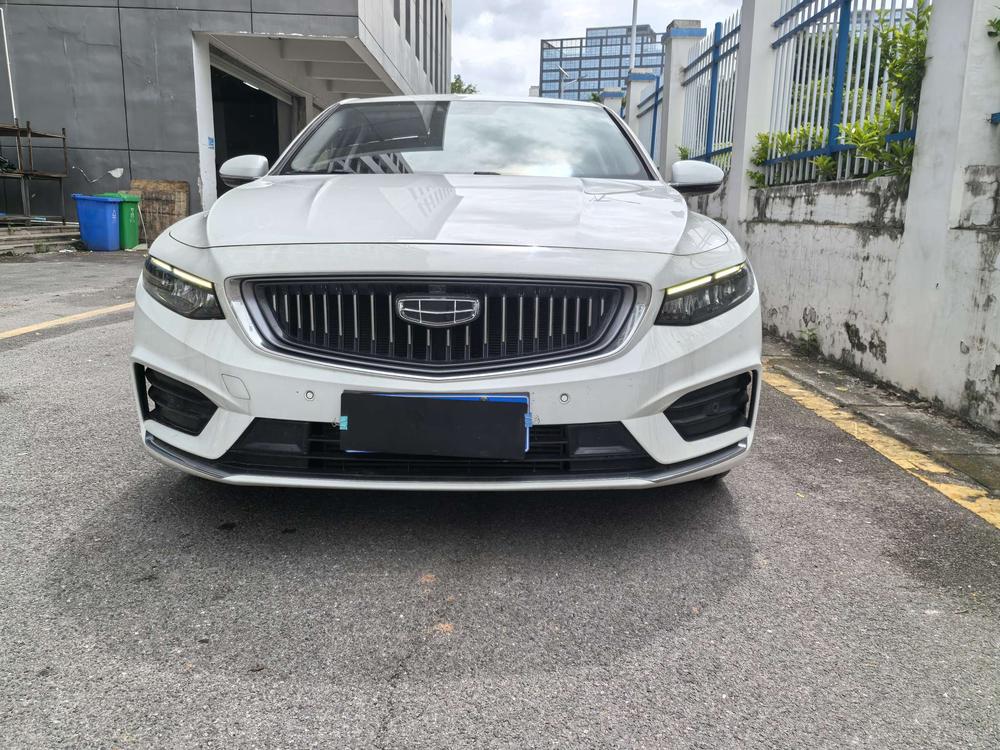 Geely Xingrui