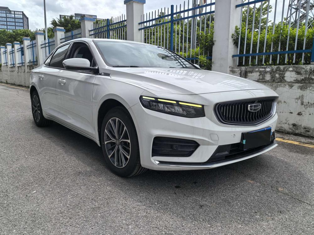 Geely Xingrui