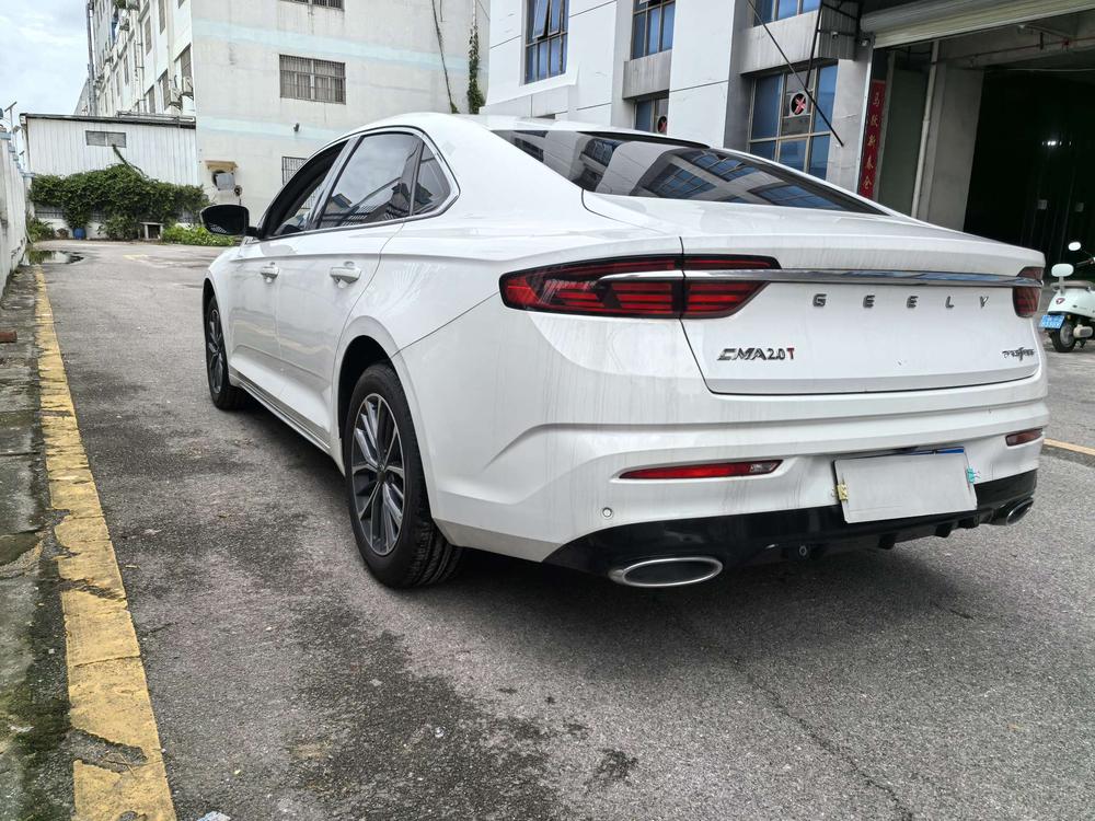 Geely Xingrui