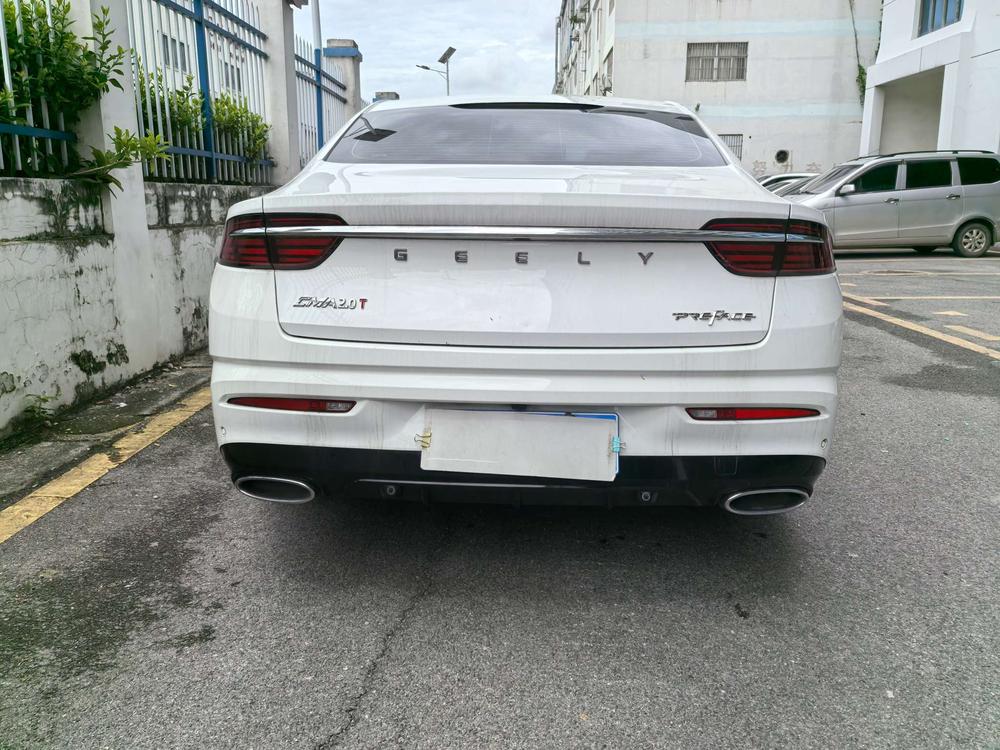 Geely Xingrui