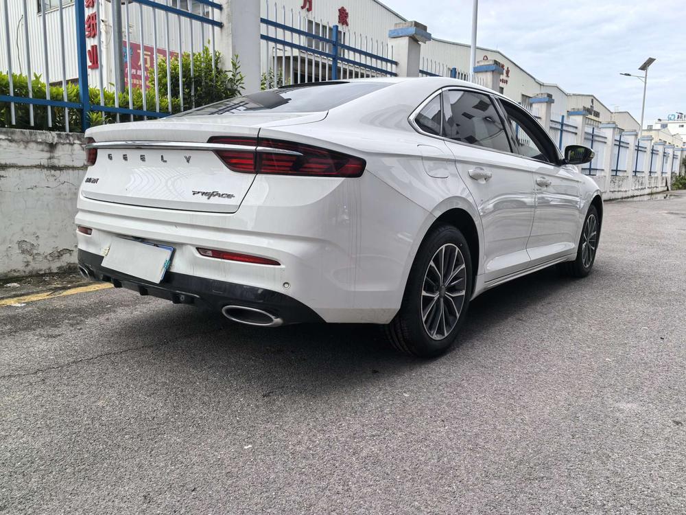 Geely Xingrui