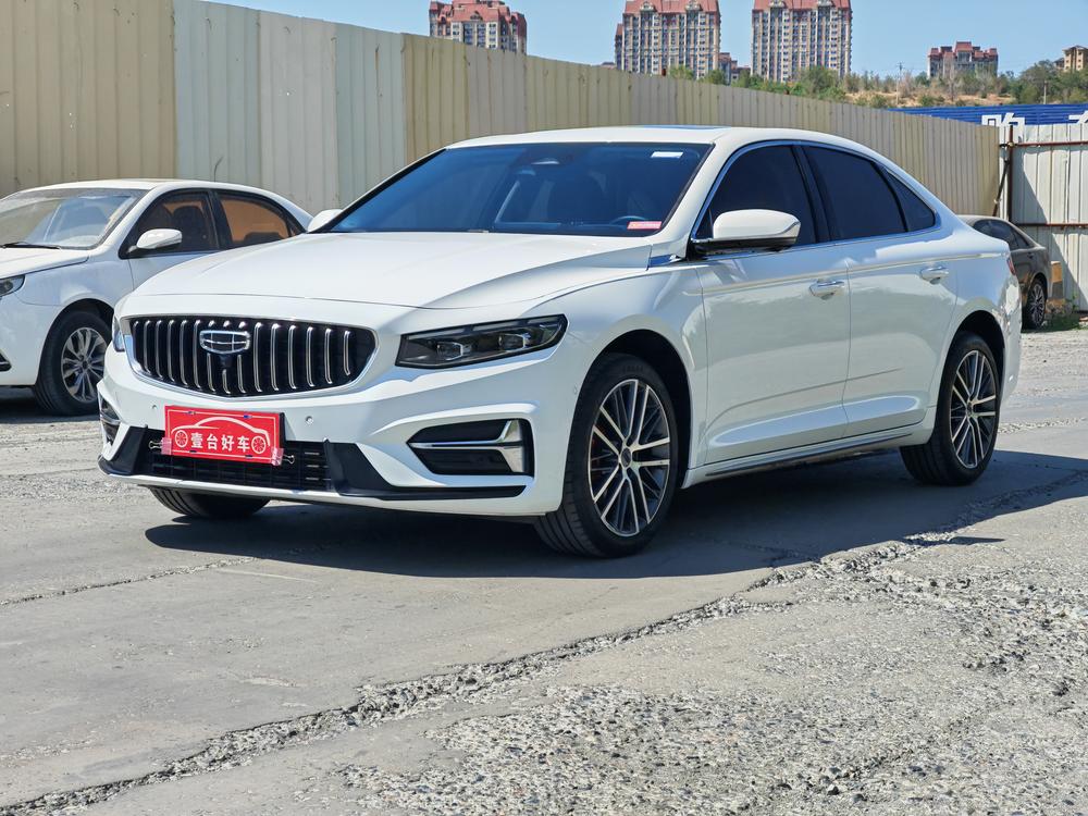Geely Xingrui