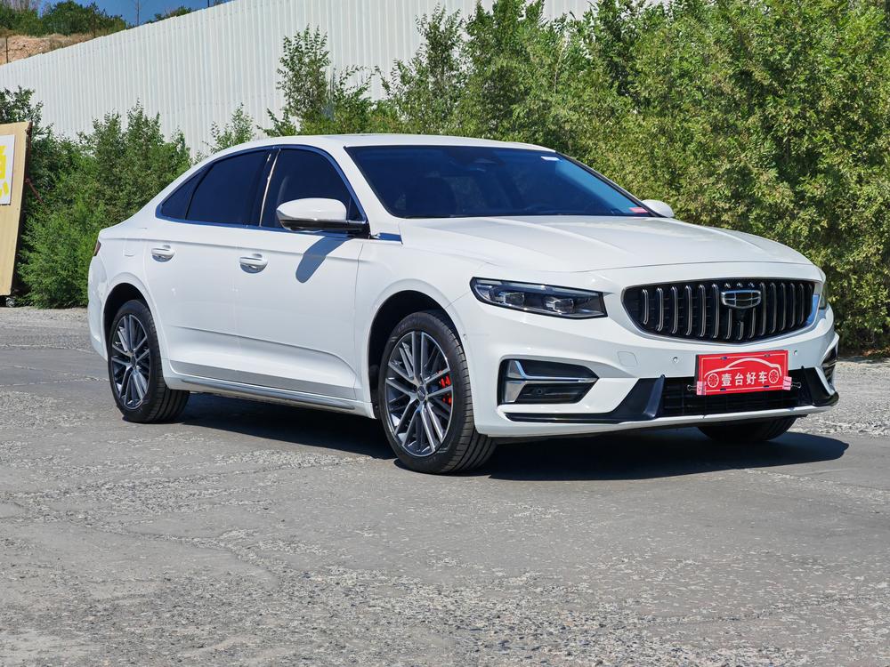 Geely Xingrui