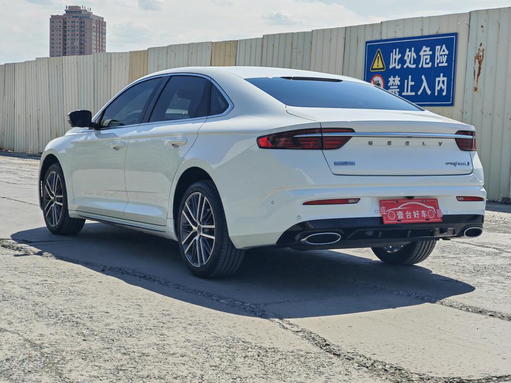 Geely Xingrui