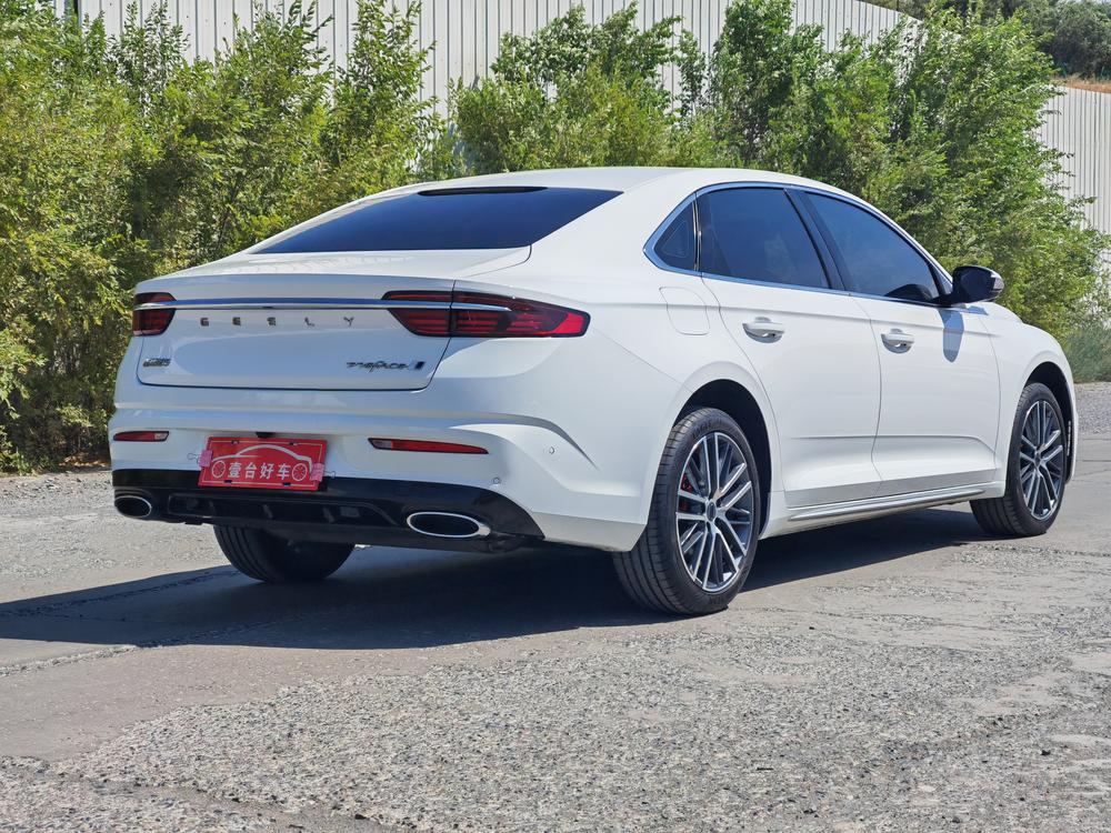Geely Xingrui