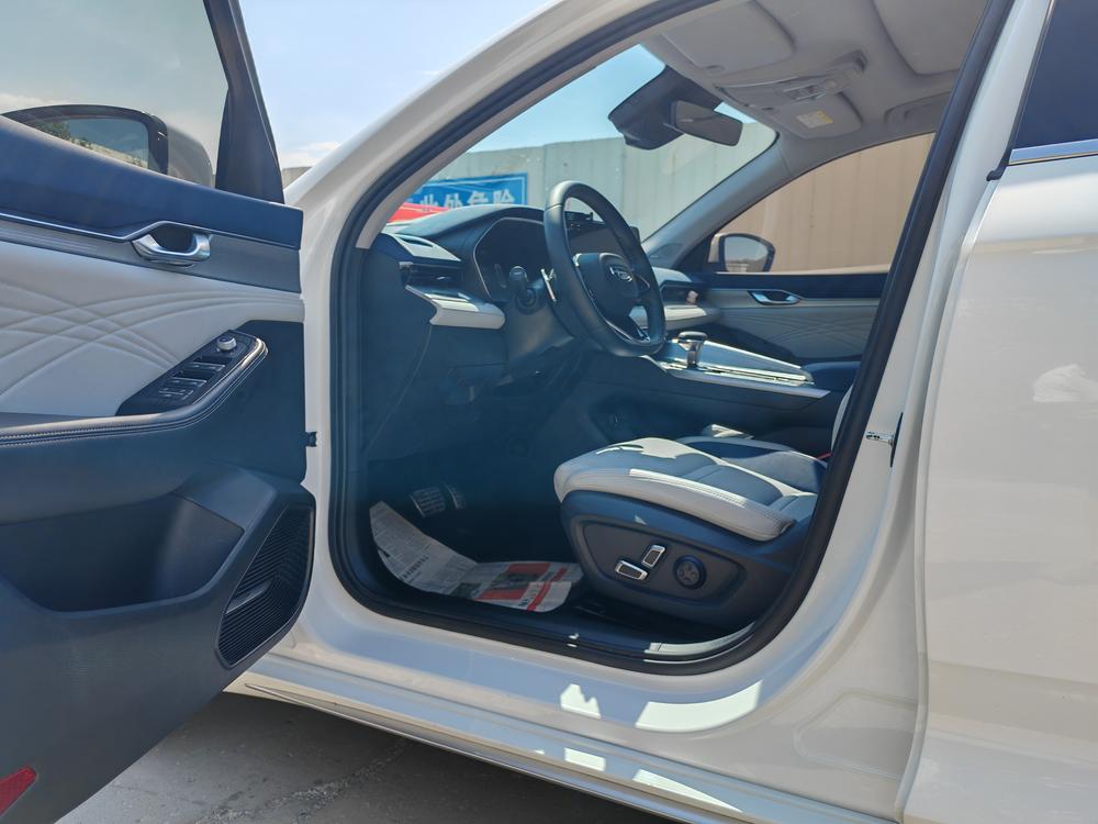 Geely Xingrui
