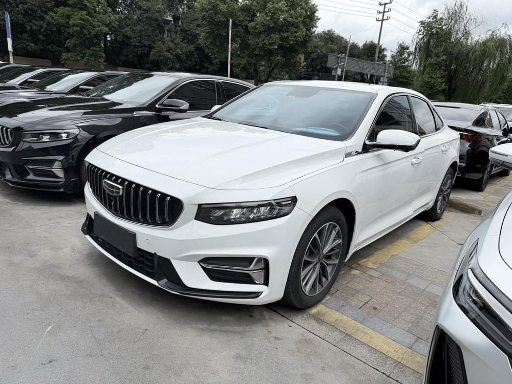 Geely Xingrui