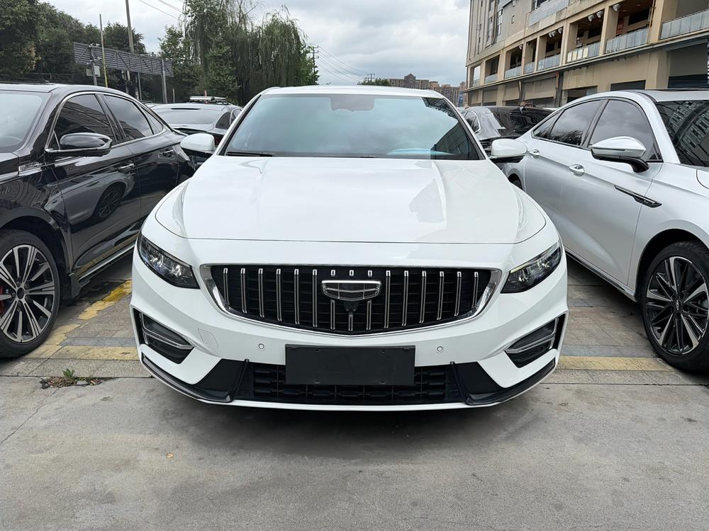 Geely Xingrui