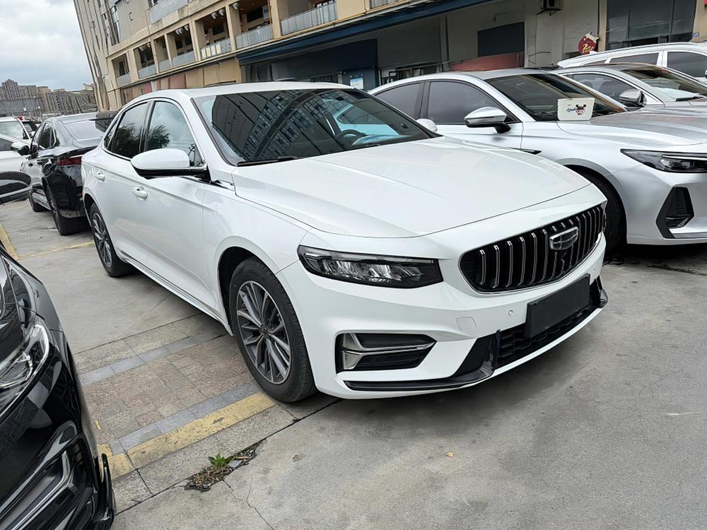 Geely Xingrui