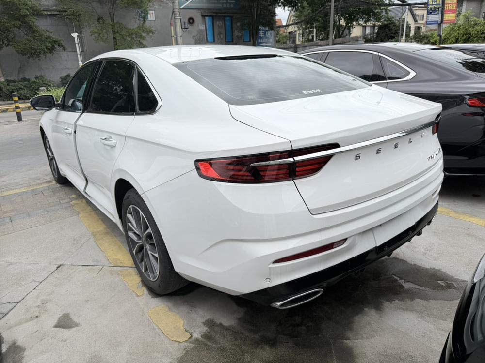 Geely Xingrui
