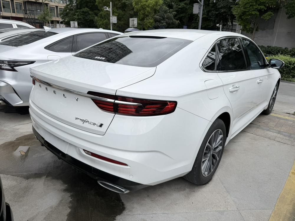 Geely Xingrui