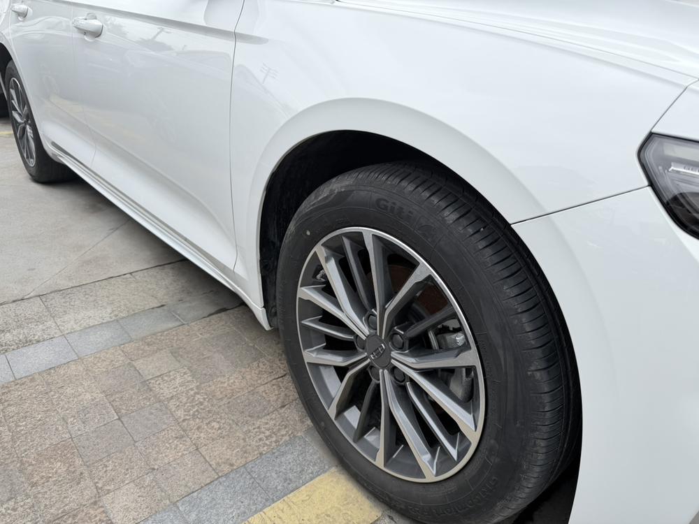 Geely Xingrui