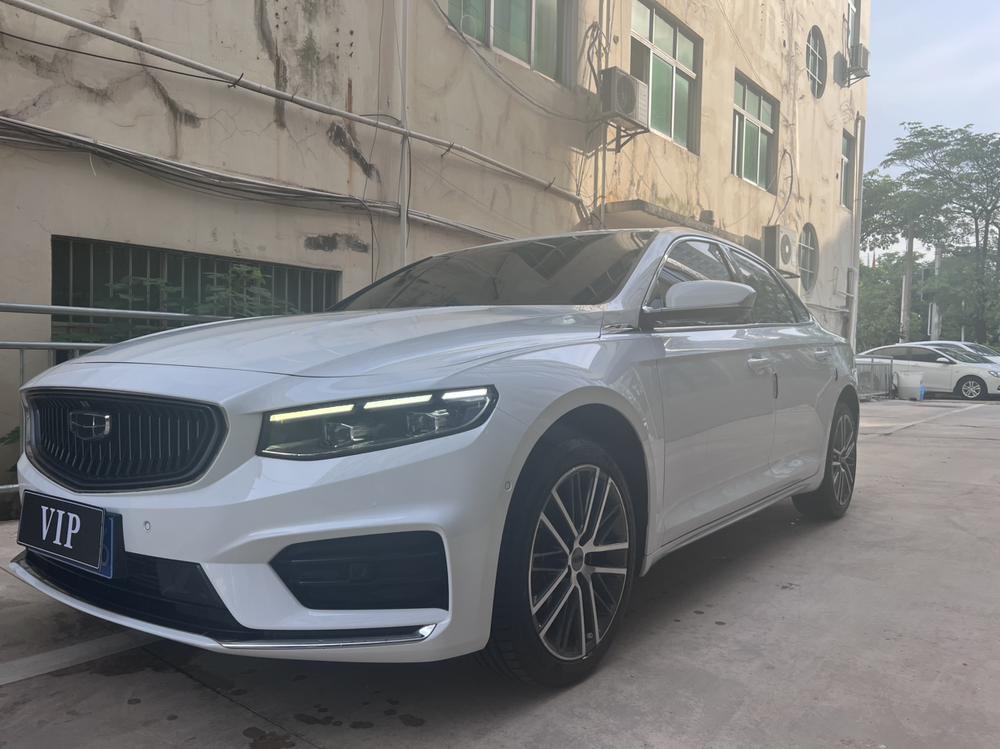 Geely Xingrui