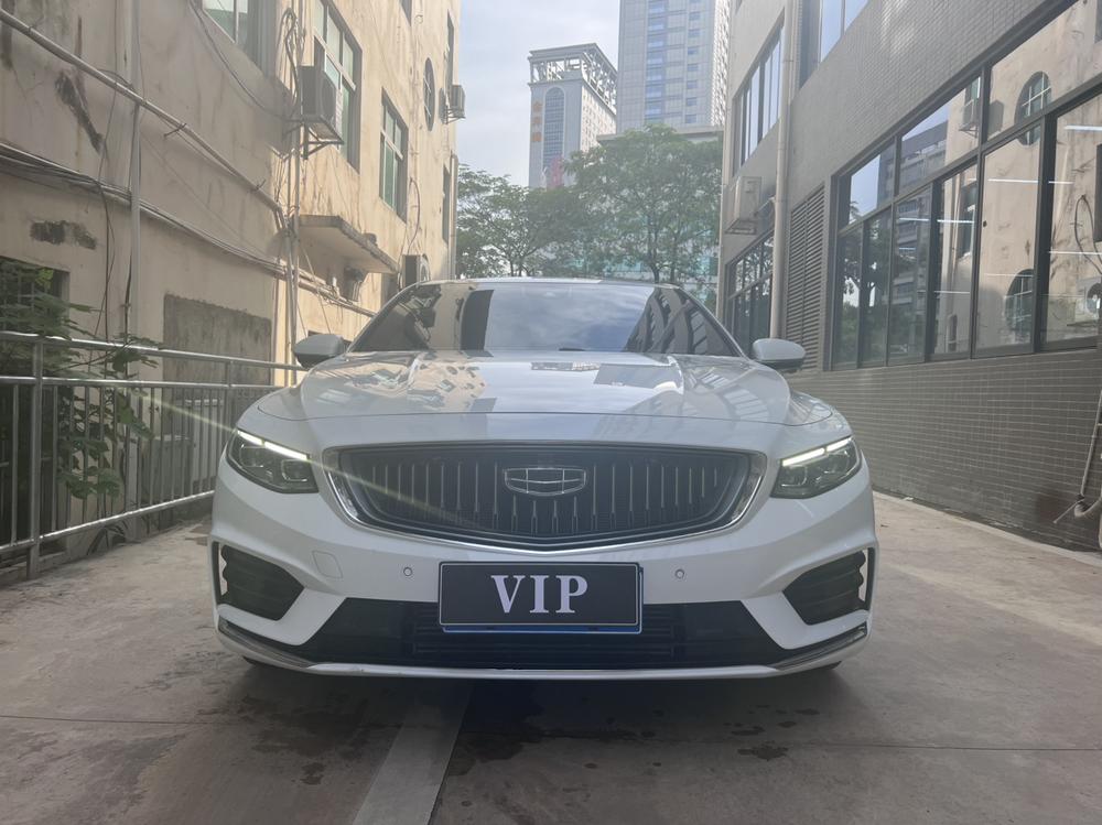 Geely Xingrui