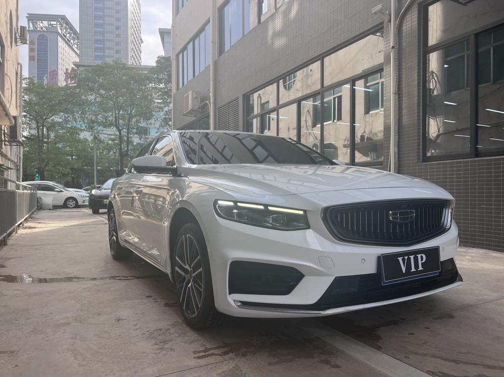 Geely Xingrui