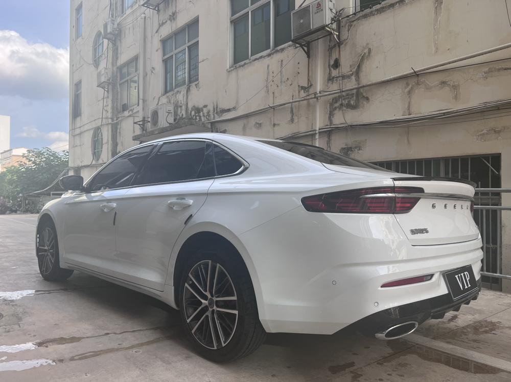 Geely Xingrui