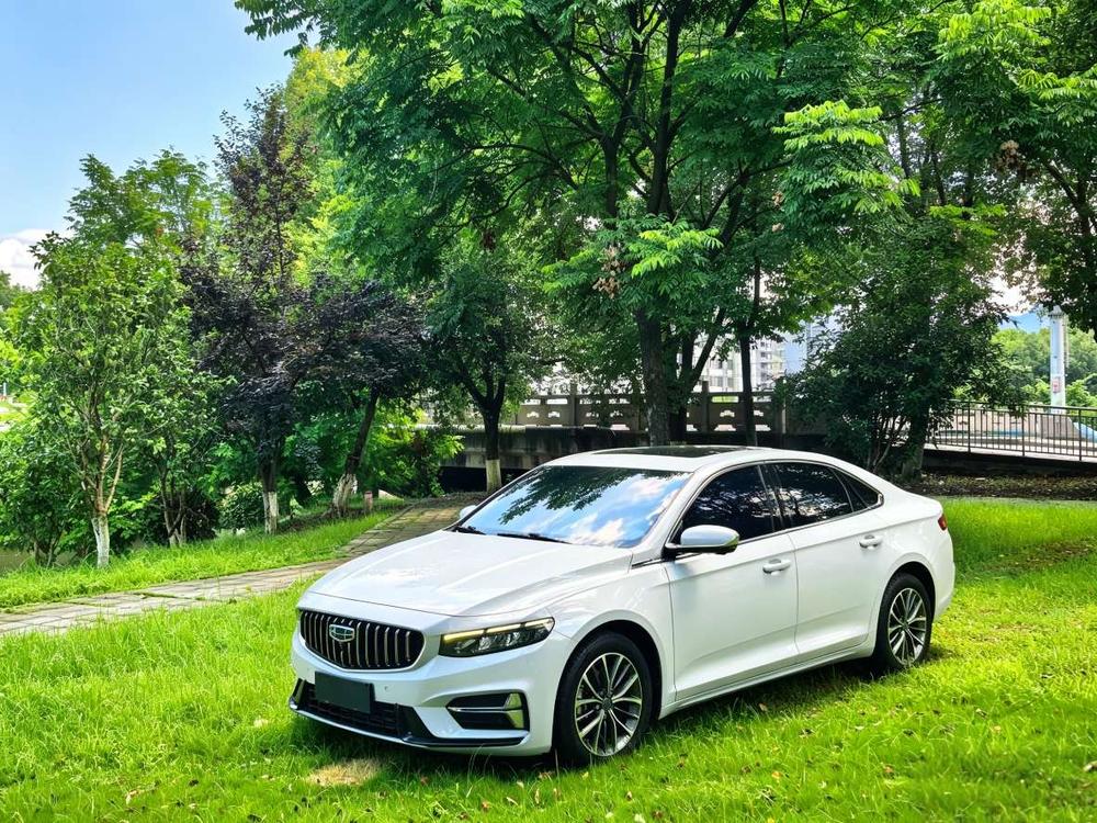 Geely Xingrui