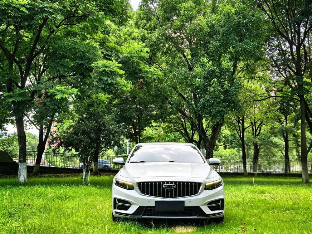 Geely Xingrui