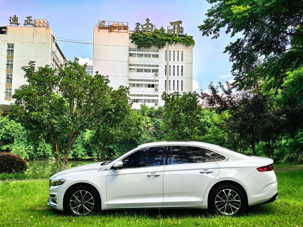 Geely Xingrui