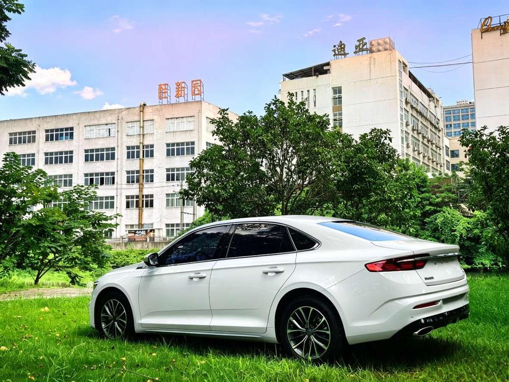 Geely Xingrui