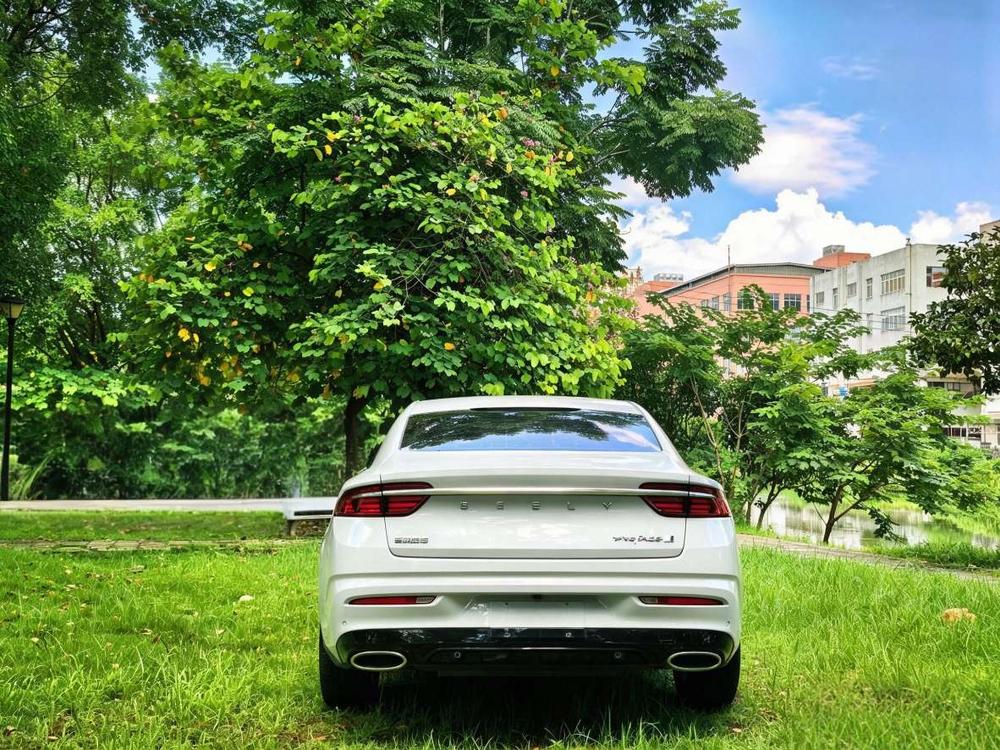Geely Xingrui