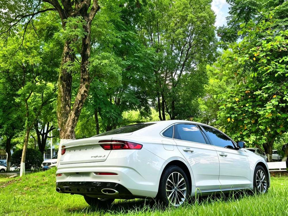 Geely Xingrui