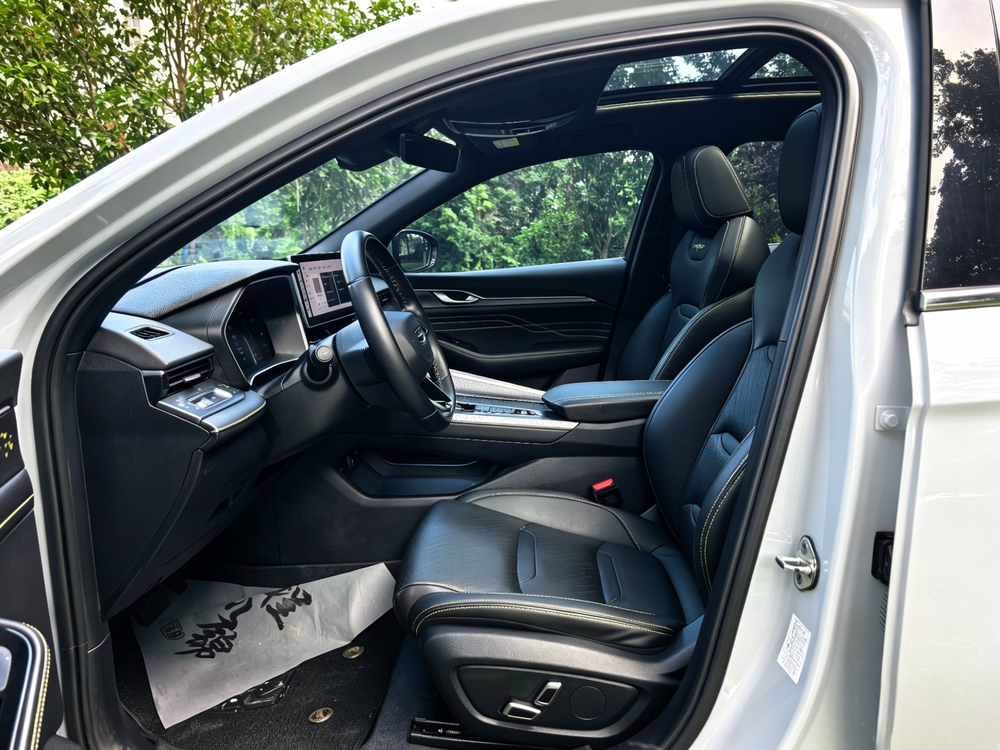 Geely Xingrui