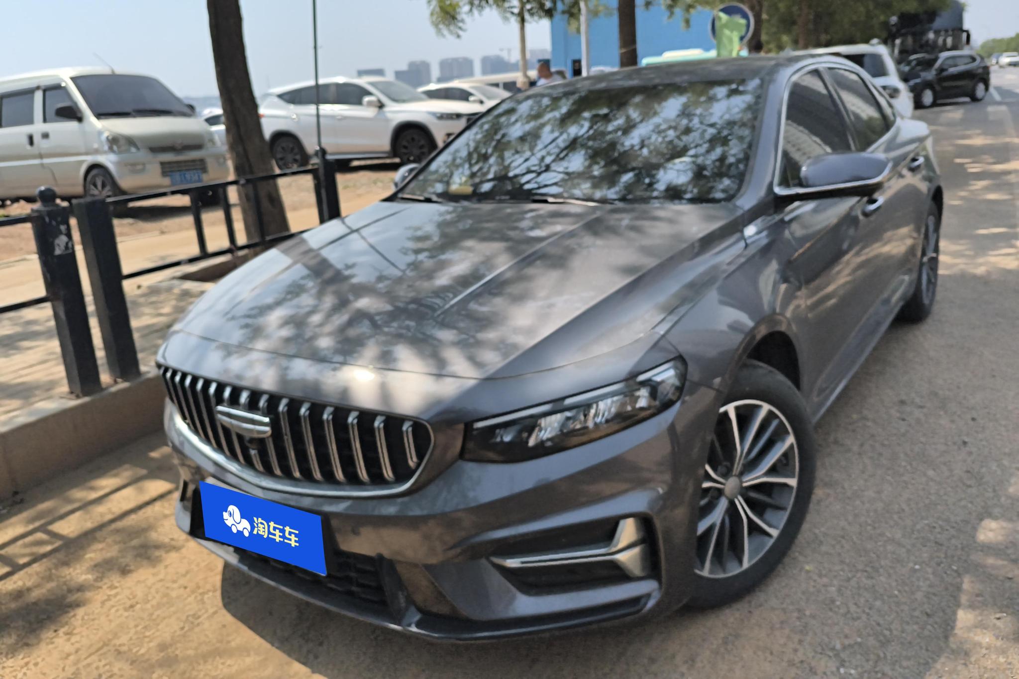 Geely Xingrui