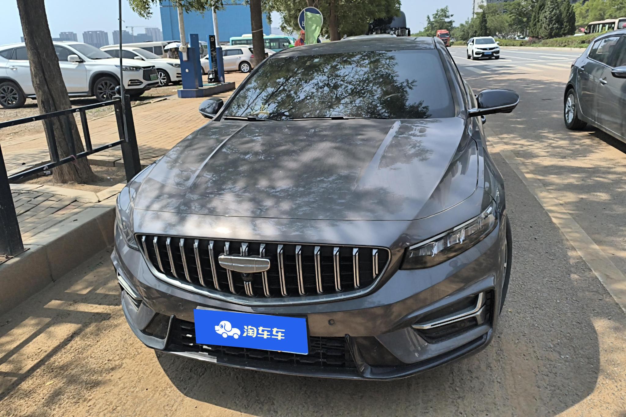 Geely Xingrui