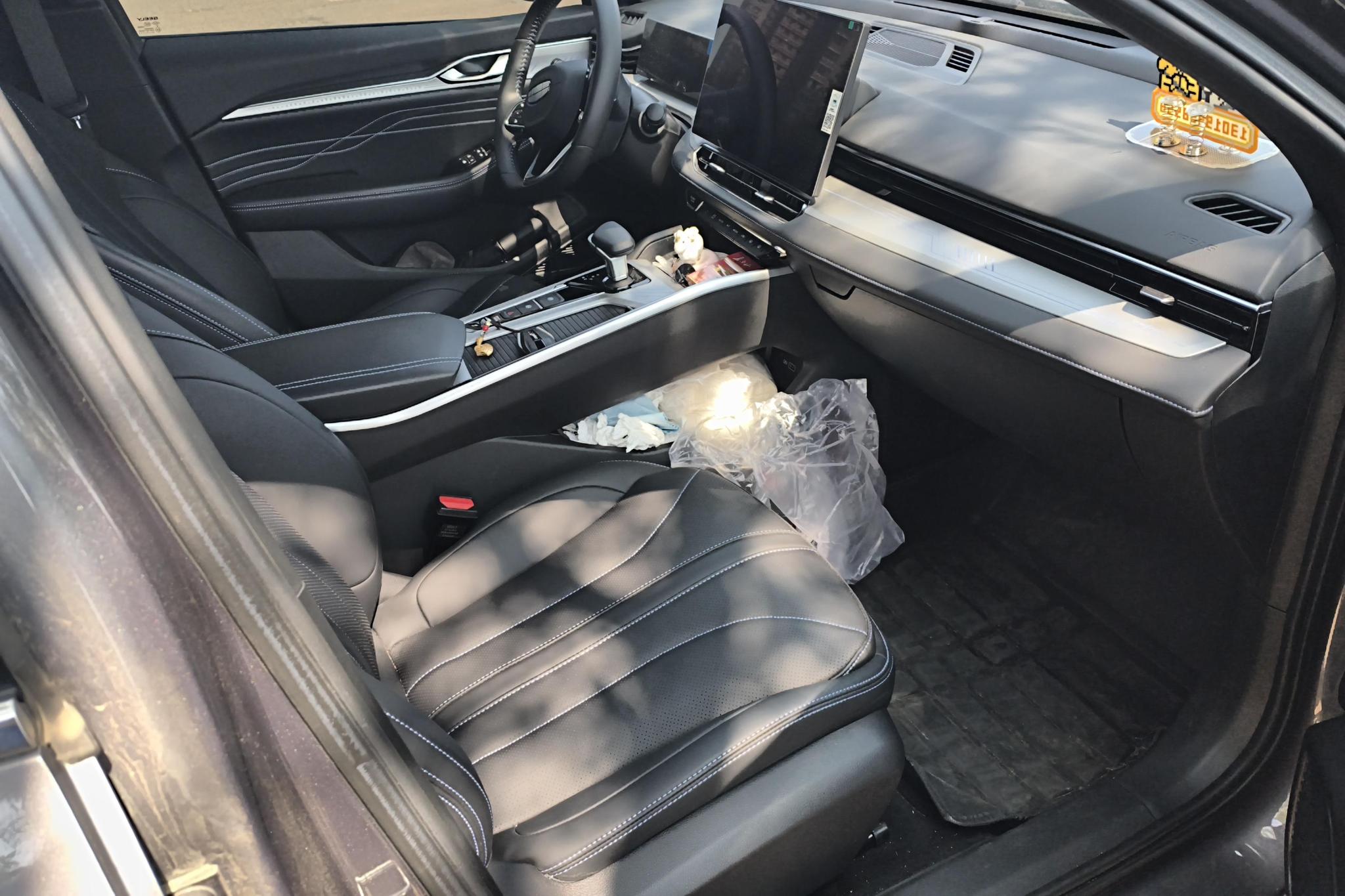 Geely Xingrui