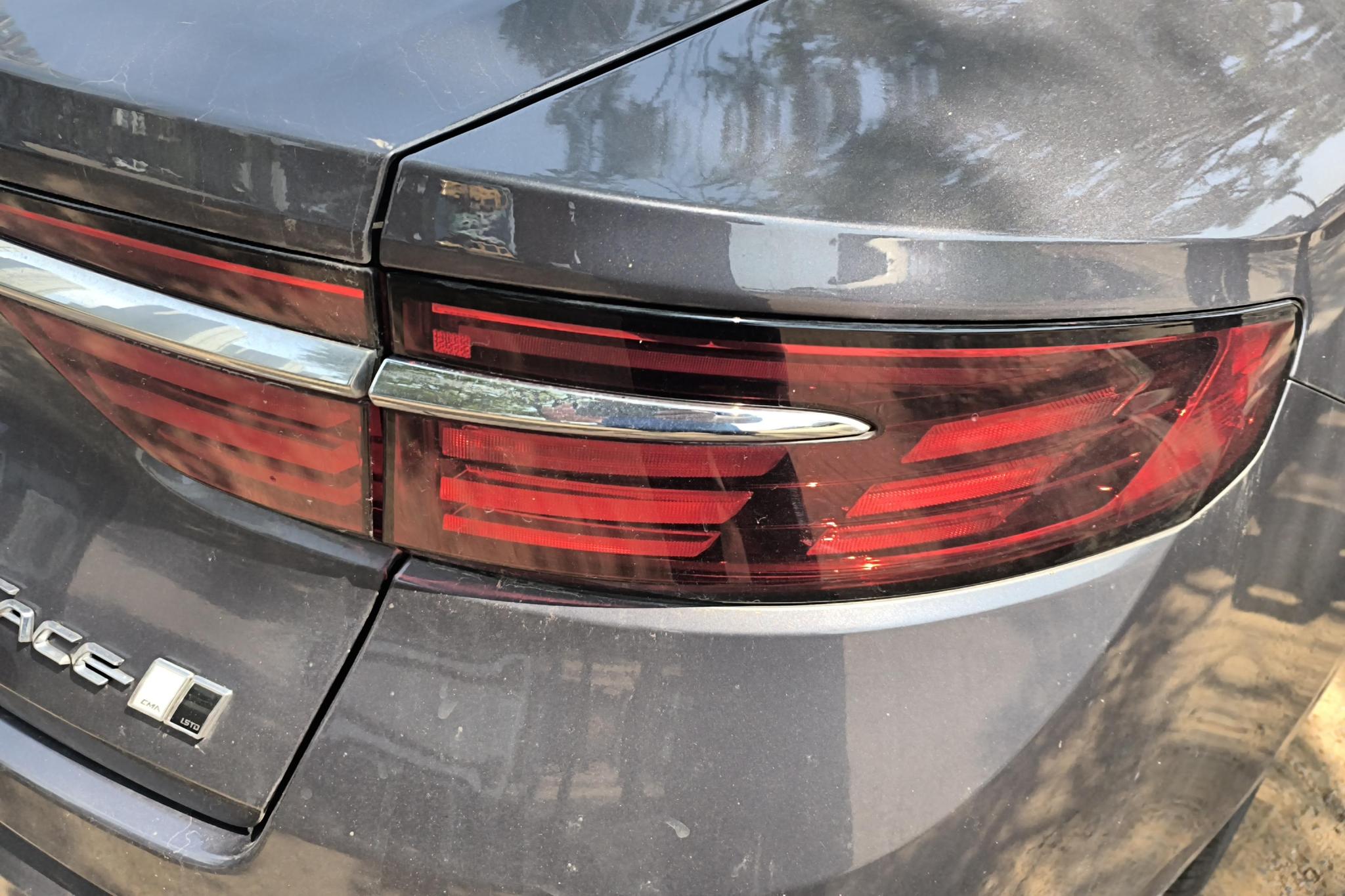 Geely Xingrui