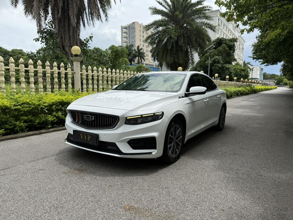 Geely Xingrui