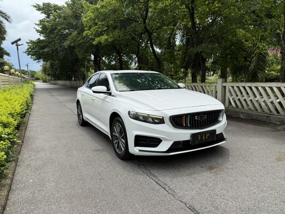 Geely Xingrui