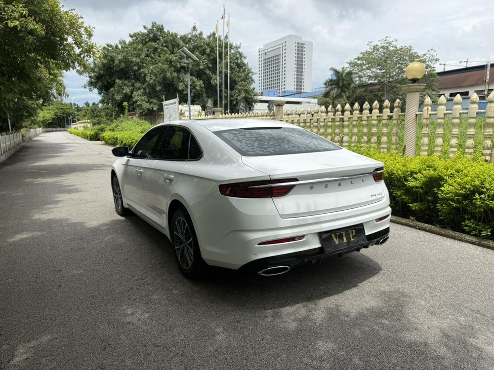 Geely Xingrui