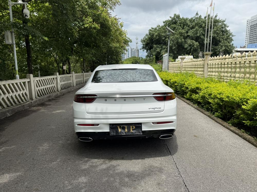 Geely Xingrui