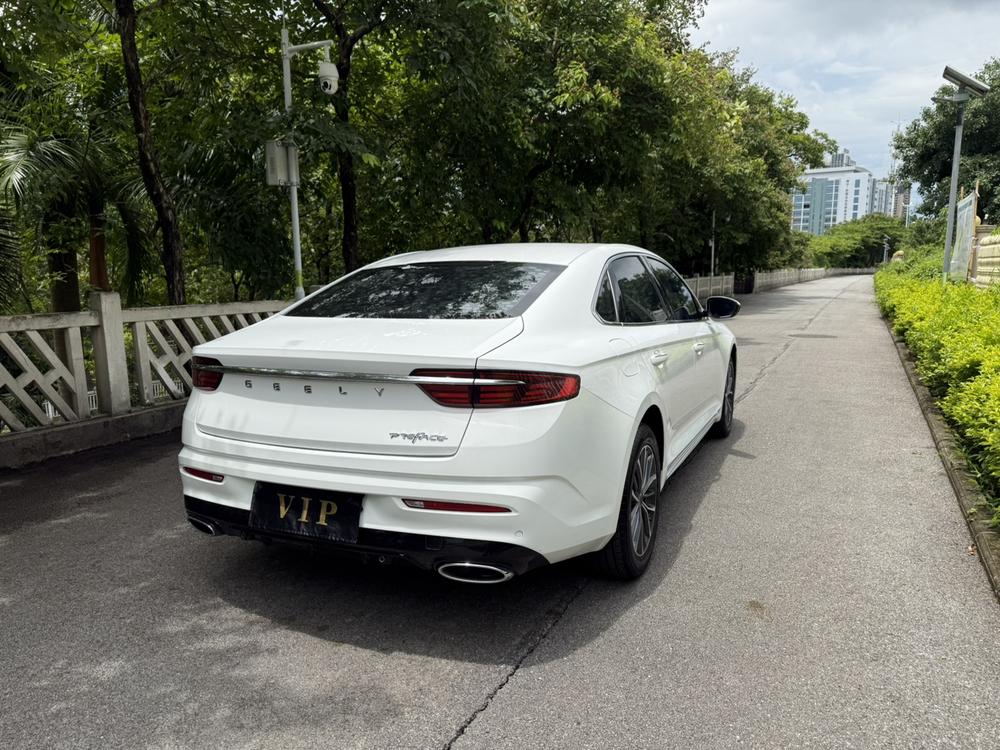 Geely Xingrui