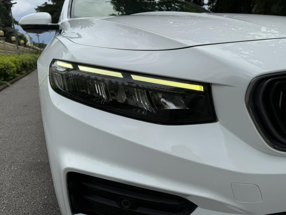 Geely Xingrui