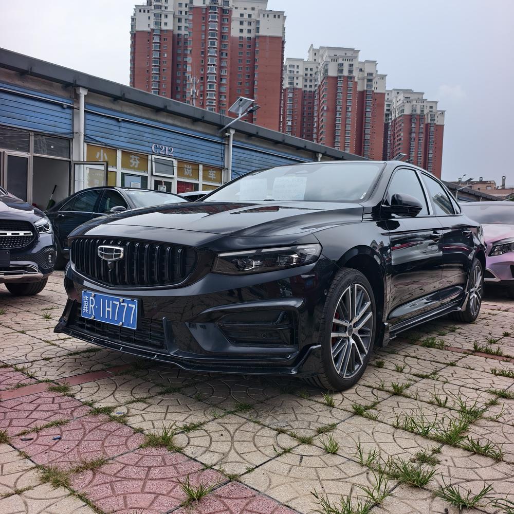 Geely Xingrui
