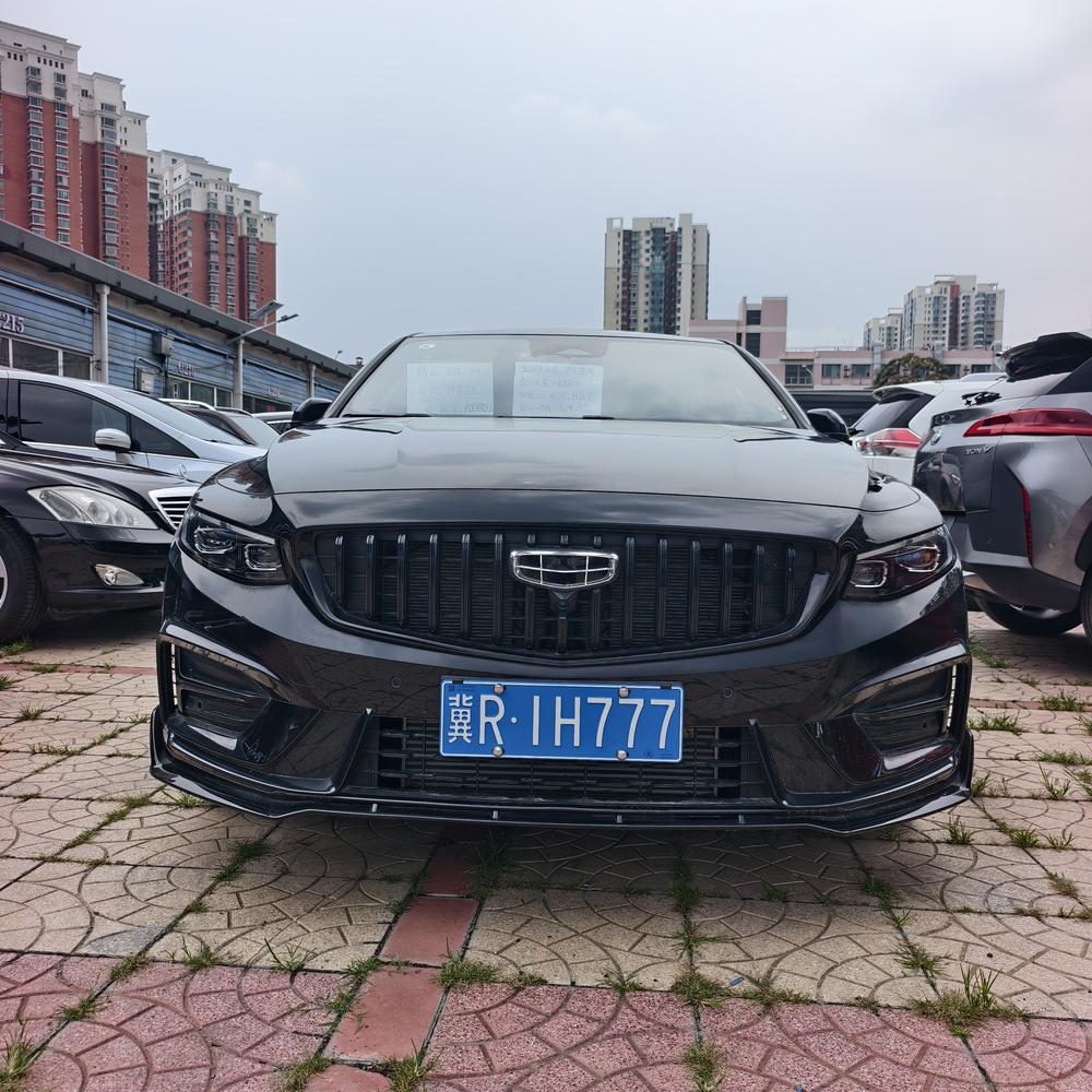 Geely Xingrui