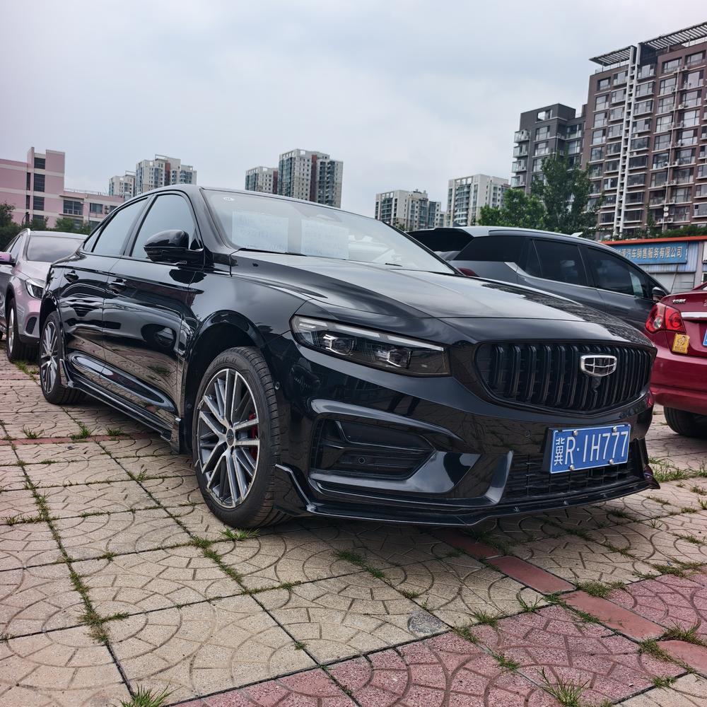 Geely Xingrui