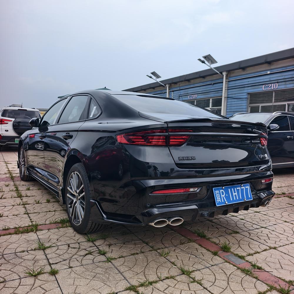 Geely Xingrui