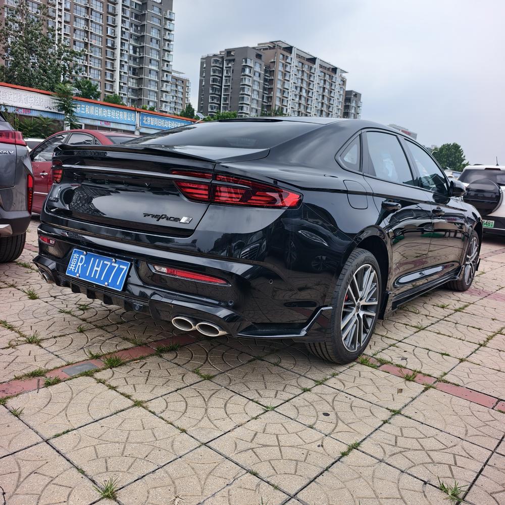 Geely Xingrui