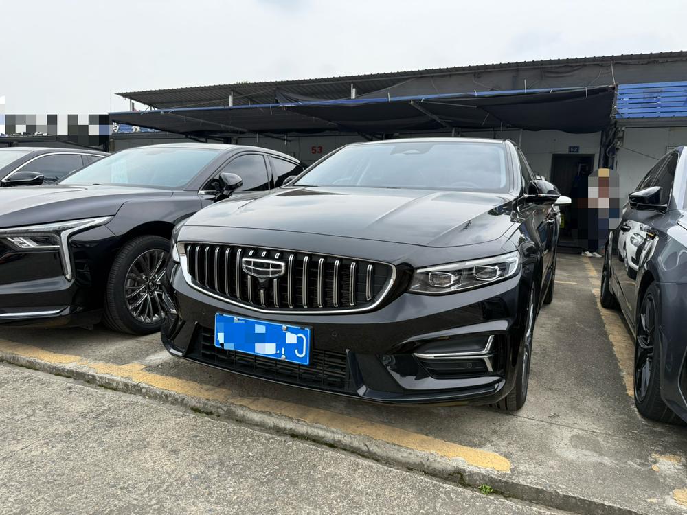 Geely Xingrui