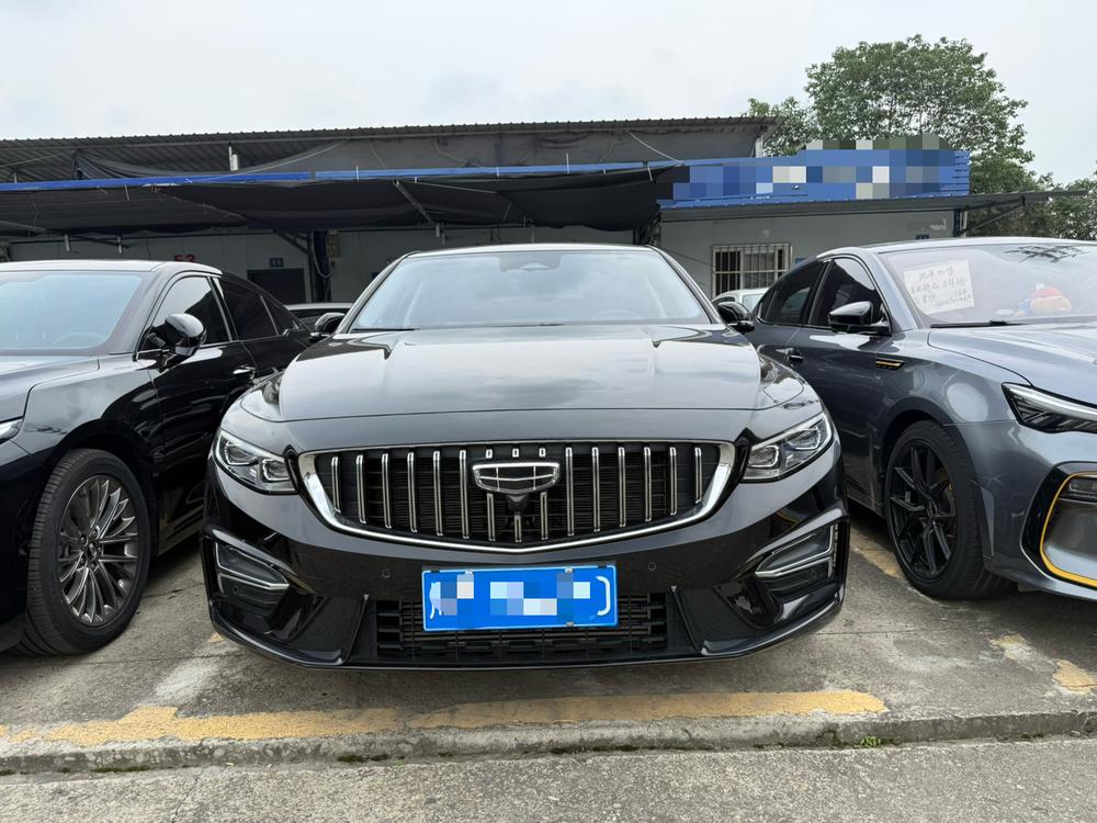 Geely Xingrui