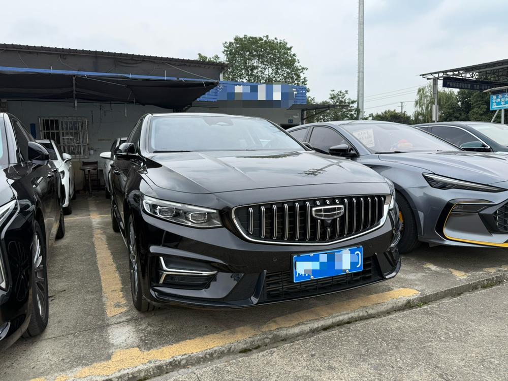 Geely Xingrui