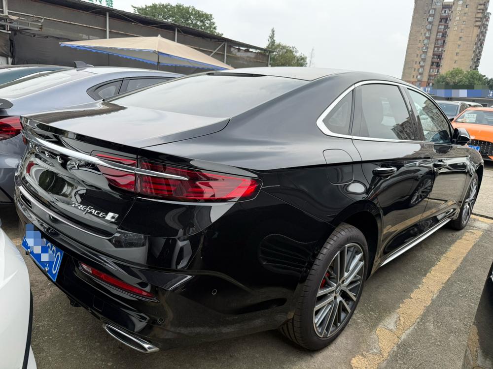 Geely Xingrui