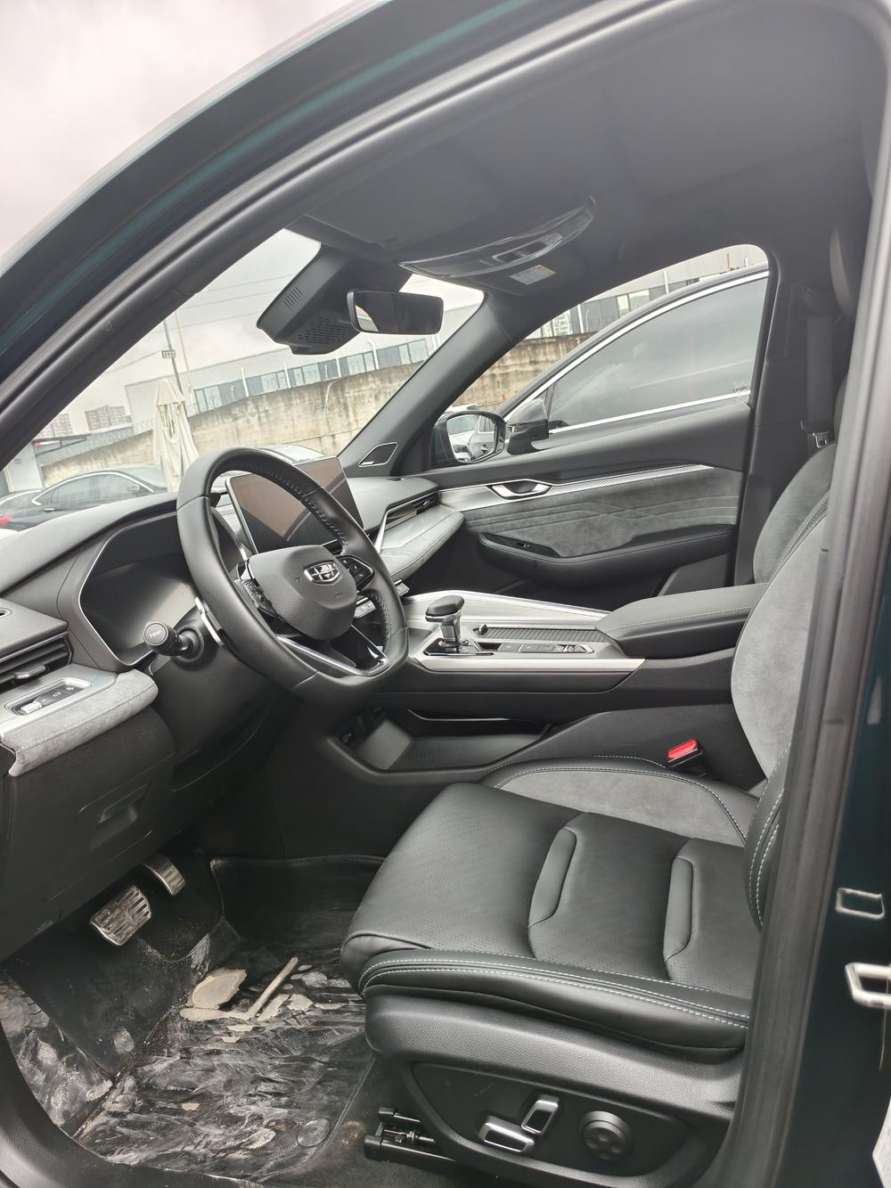 Geely Xingrui