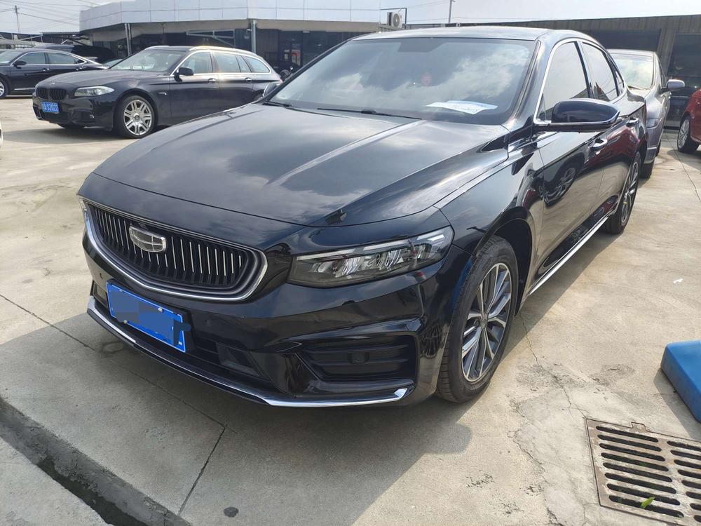 Geely Xingrui