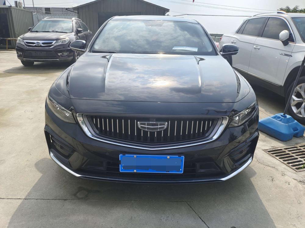 Geely Xingrui
